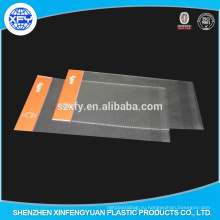 Clear OPP Plastic Упаковочный мешок с жаткой и взрывобезопасным краем